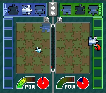 Pieces (USA) screen shot game playing